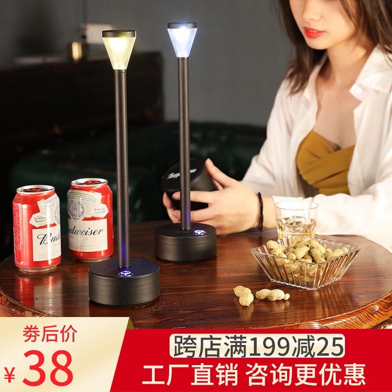 充电led酒吧台灯创意餐厅咖啡厅个性小夜灯清吧装饰氛围灯桌灯