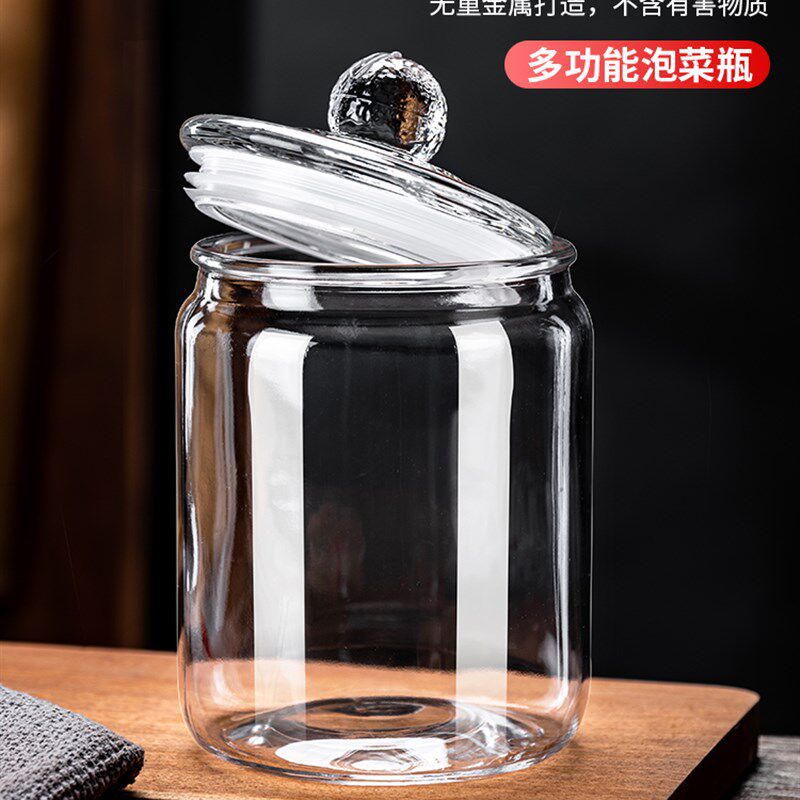 食品级玻璃罐加厚密封罐泡菜坛子家用腊八蒜咸鸭蛋腌制大号咸菜罐