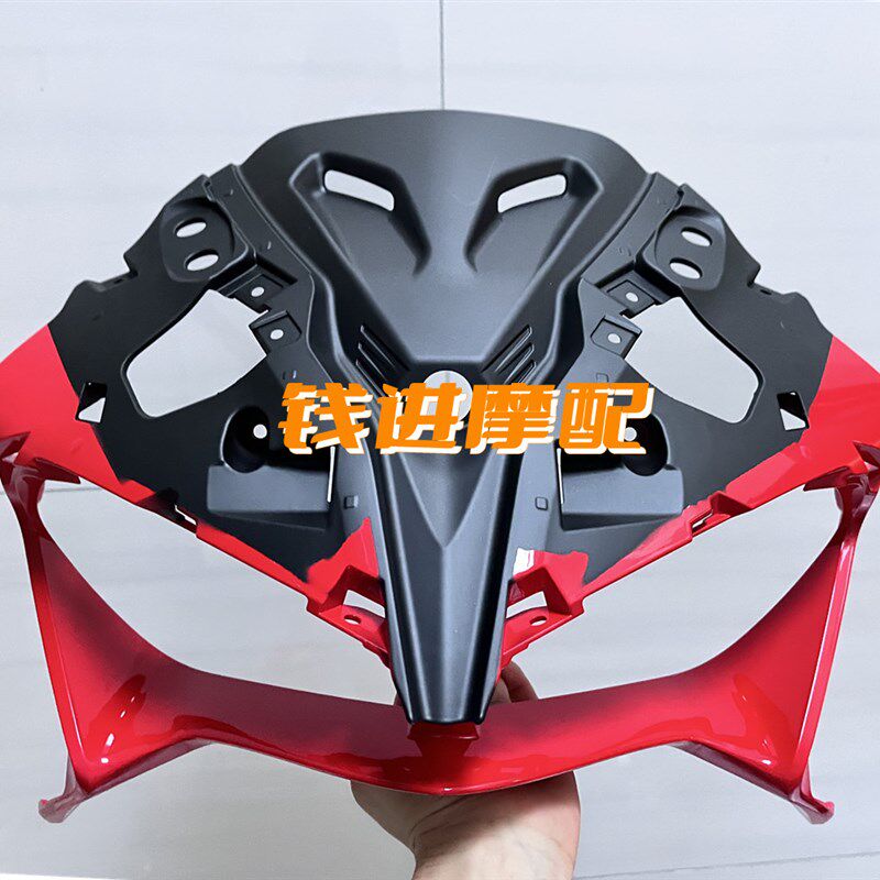 新款赛600客厅灯壳导流罩内装饰板QJ600GS-3D下唇前导流罩内衬