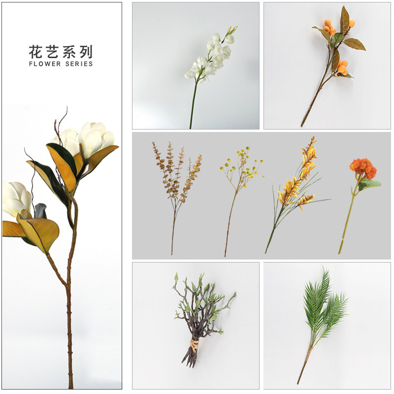 客厅餐厅插花设计样板房间假花艺仿真花软装饰品家居室内摆设