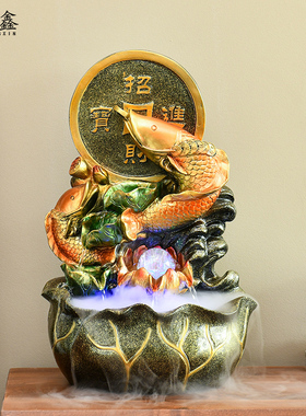 年年有鱼办公室喷泉流水生财水晶球茶几摆件招财客厅桌面开业礼品