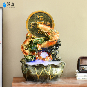 年年有鱼办公室喷泉流水生财水晶球茶几摆件招财客厅桌面开业礼品