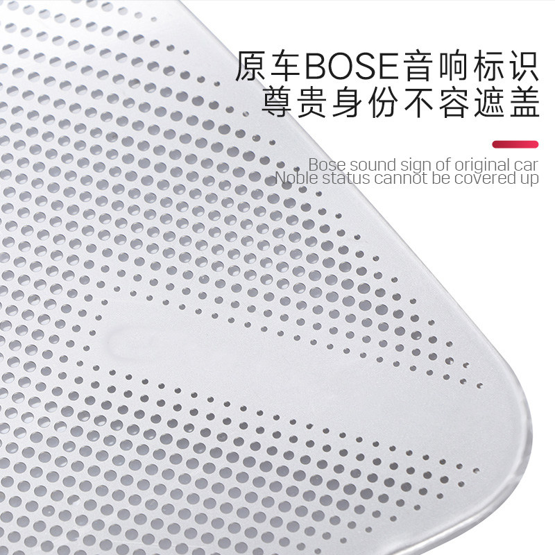 适用凯迪拉克CT4/5 CT6 XT5/4 XT6音响盖A柱高音车门喇叭罩内饰贴