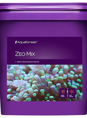 波兰紫色森林AF鱼缸过滤材料净水活性炭磷酸盐吸附剂沸石过滤石