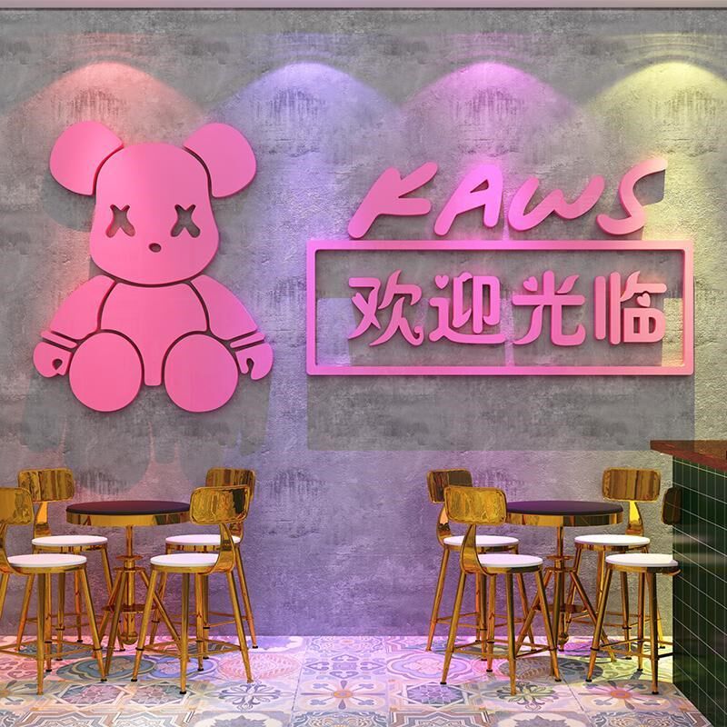 创意暴力熊欢迎光临门贴纸烧烤饭店酒吧墙面背景墙奶茶店墙壁装饰