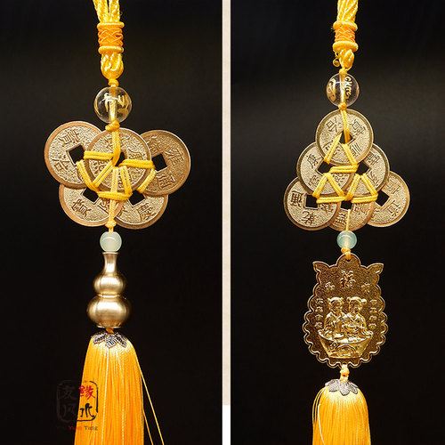 明咒五帝葫芦挂件五六帝铜钱挂件民俗文化用品吊坠吉祥如意平安款