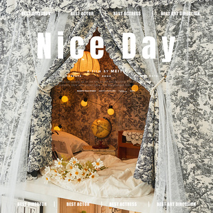 宜人宜床100%全遮光宿舍u型轨道床帘上下铺窗帘寝室大学遮挡帘子