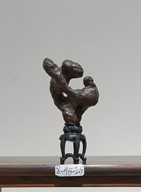 太湖石太湖水石天然原石茶台茶桌文房案几小摆件传统艺术品雅器K