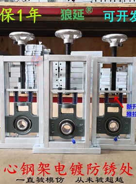 滑块轴承座调节支架208滚筒滑动座T206滑道球面UCT205万向调心204