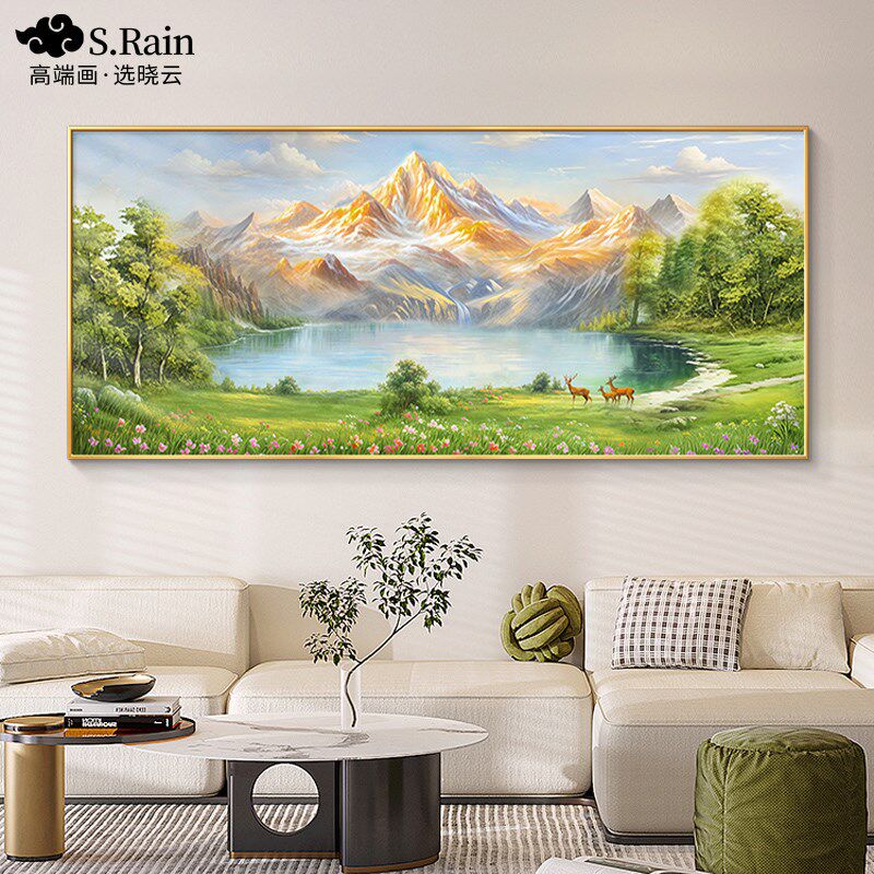聚宝盆客厅装饰画西墙聚财壁画沙发背景墙挂画山水手绘油画高级感