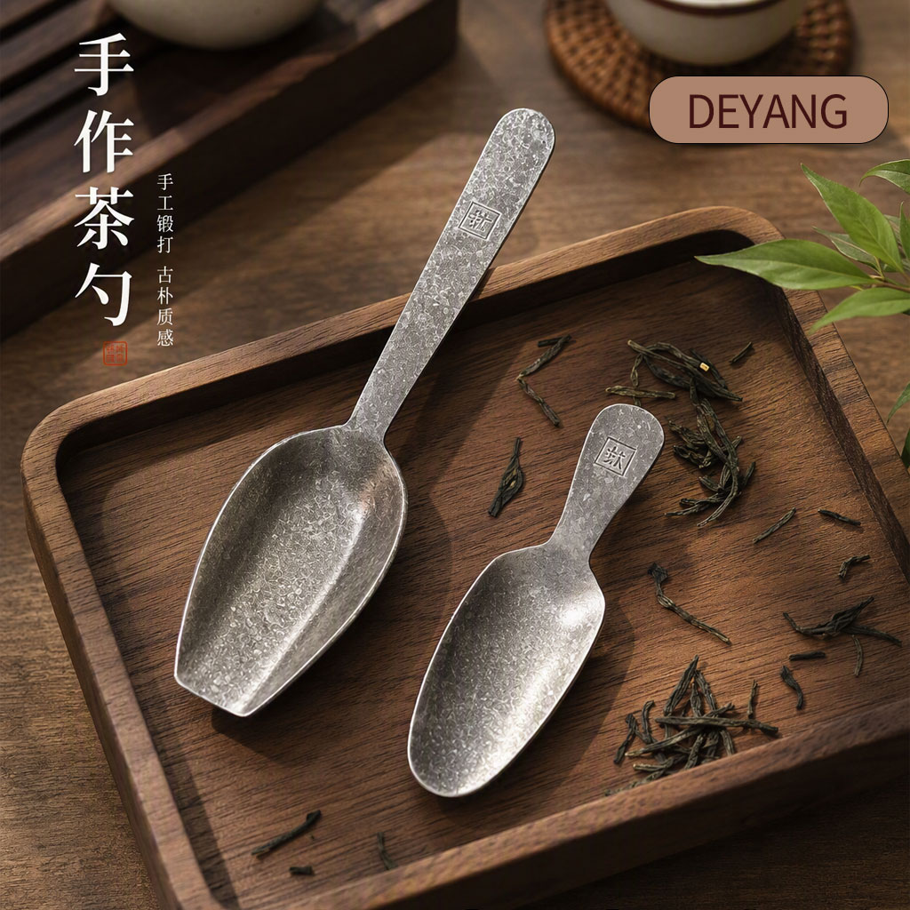 纯钛茶勺元宝茶铲舀茶勺钛迷你茶匙茶勺茶叶取茶勺去茶叶专用茶勺