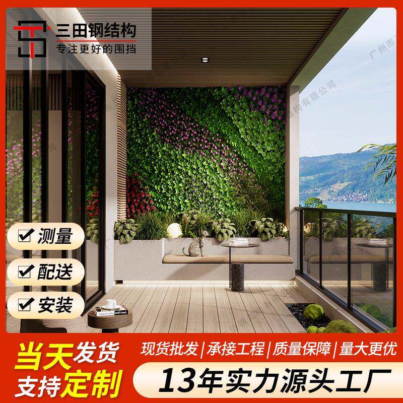 仿真植物墙人工绿化背景墙造景装饰商场室内外装饰墙工程绿植围挡