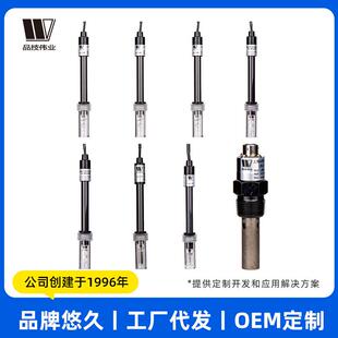 上海电导电极电导率仪探头DJS-1/0.1/10/0.01铂黑光亮