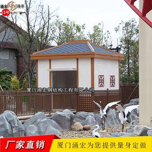 厦门方特钢结构岗亭2025年新款钢结构岗亭免费设计按需制作