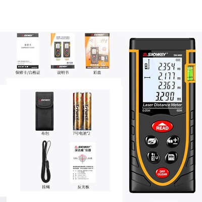 激光测距仪高精度手持红外线电子尺量房仪距离测量仪激光尺