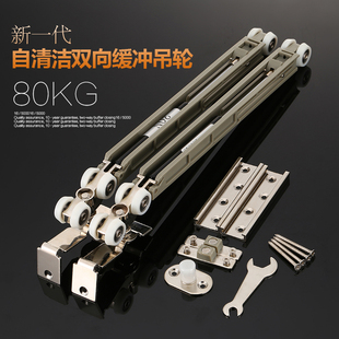 推拉移门 双向缓冲阻尼滑轮 移门吊轮吊轨吊滑 木门缓冲阻尼轨道
