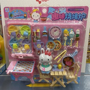 粉红兔医生玩具套装女孩过家家扮演护士听诊器打针宝宝3岁6儿童玩