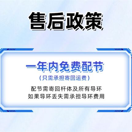 钓迷澳卡微钓振出式伸缩路亚竿澜溪迷你多节便携微物溪流马口路滑