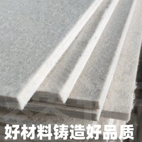 吸油羊毛毡高密度工业密封吸油羊毛毡防尘减震耐磨耐温工业毛毡