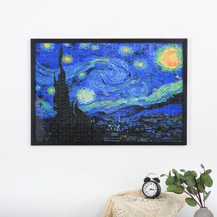 1000片2000块拼图框架裱框相框挂墙50*75边框装裱画框500边框定制