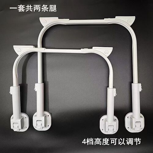 新款伸缩折叠桌脚配件懒人桌子腿配件可升降调节防侧翻U型腿