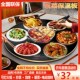 顺音暖菜板带电陶电磁炉火锅饭菜保温板加热菜板电动餐桌转盘底座