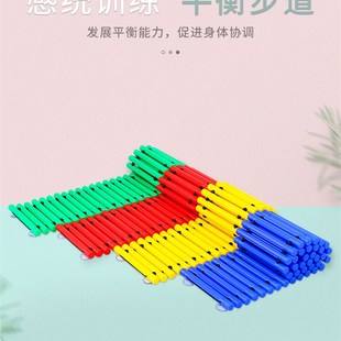 平衡步道触觉板感统训练器材教玩具游戏儿童前庭失调平衡木走道