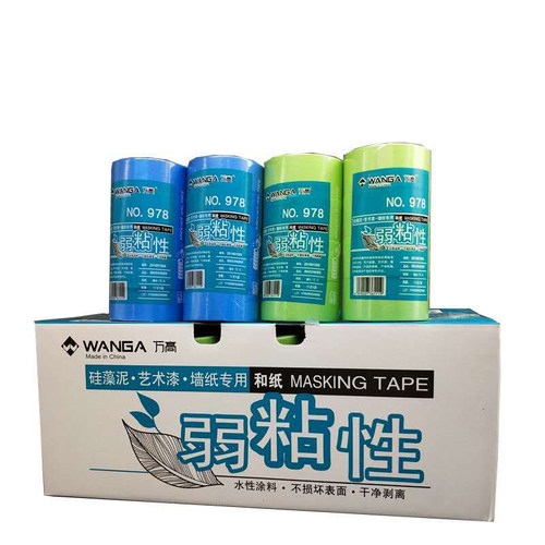 万高弱粘性硅藻泥艺术漆乳胶漆分色美纹纸不损墙面和纸胶带低粘度