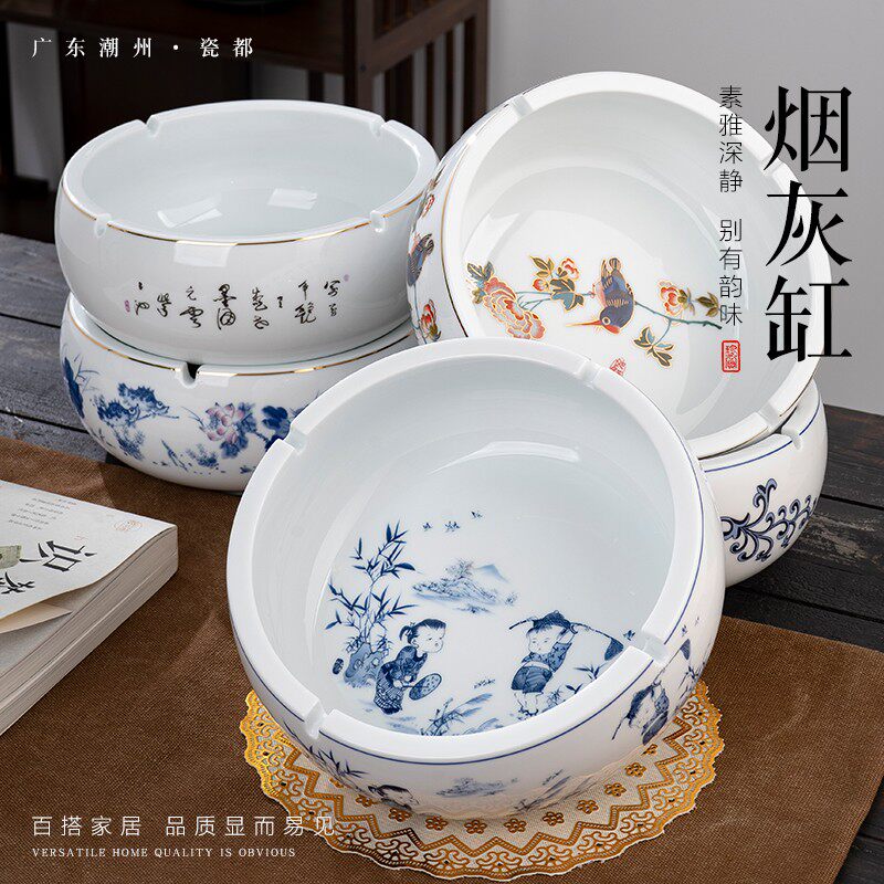 青花陶瓷特大号家用客厅烟灰缸欧式复古时尚潮流实用烟缸防风圆形