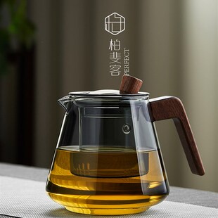 玻璃茶壶单壶耐高温茶水分离过滤茶具家用可明火煮茶器泡茶壶套装