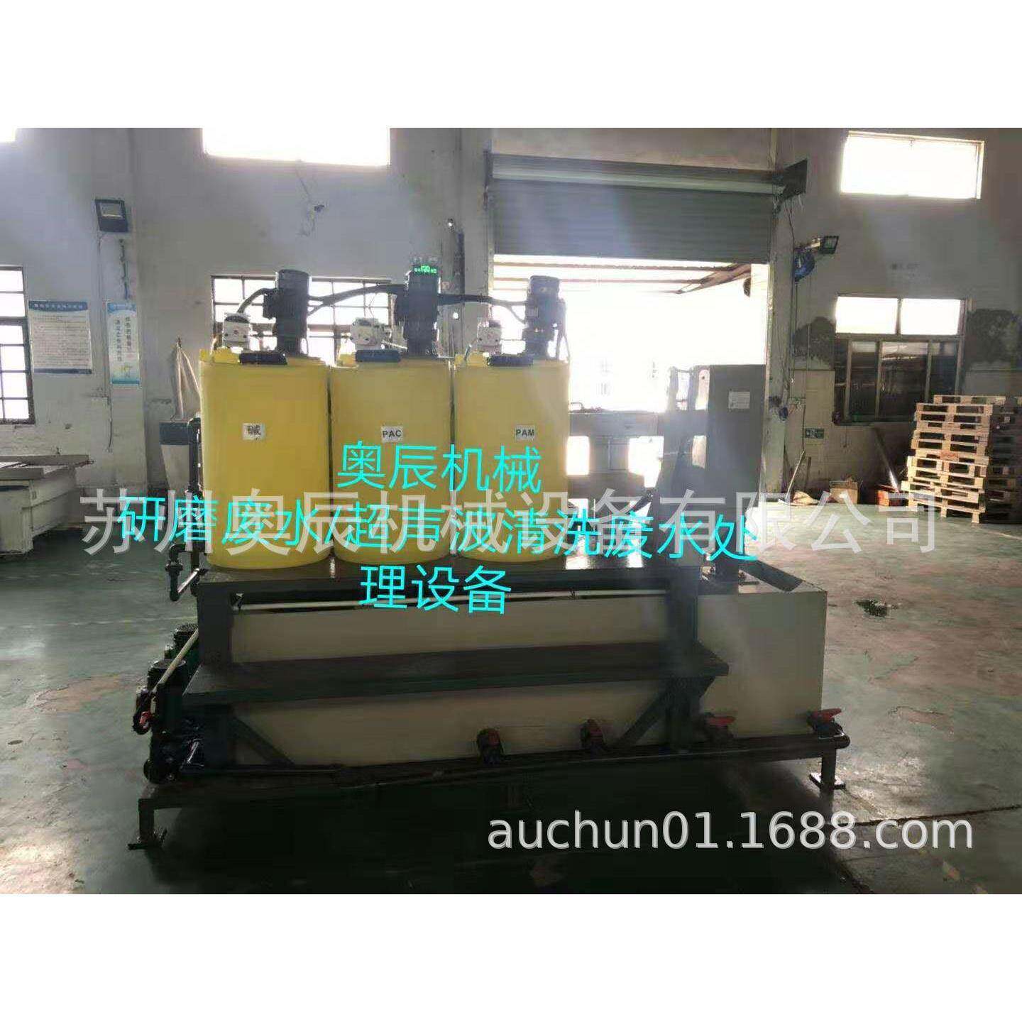 供应各种型号污水处理设备经济实用