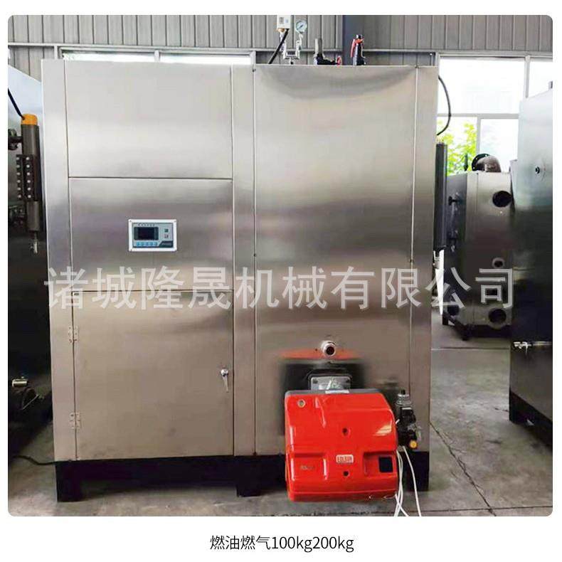 食品加工加热蒸汽机蔬菜漂烫自动供热蒸汽发生器节能降耗,清洗/食品/商业设备,其他食品加工设备,淘宝优惠券,粉丝福利购,淘宝优惠卷