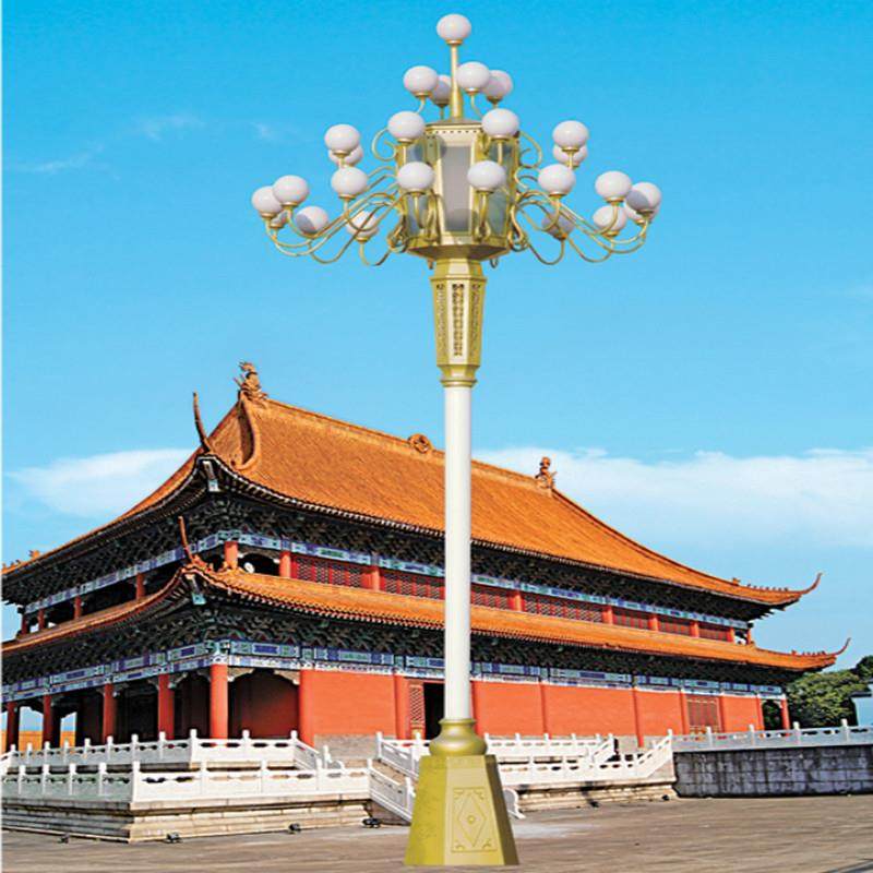 工厂生产中华玉兰灯广场市政道路组合景观灯10米高杆LED路灯