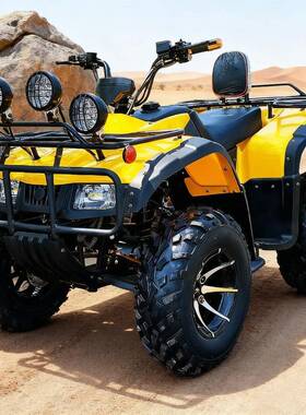 00cc四驱沙滩车越野摩托车全地形四轮越野车大排量电动UTV越野版
