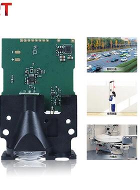 20HZ行车用激光测距仪住宅电梯测量150米长距离激光测距传感器