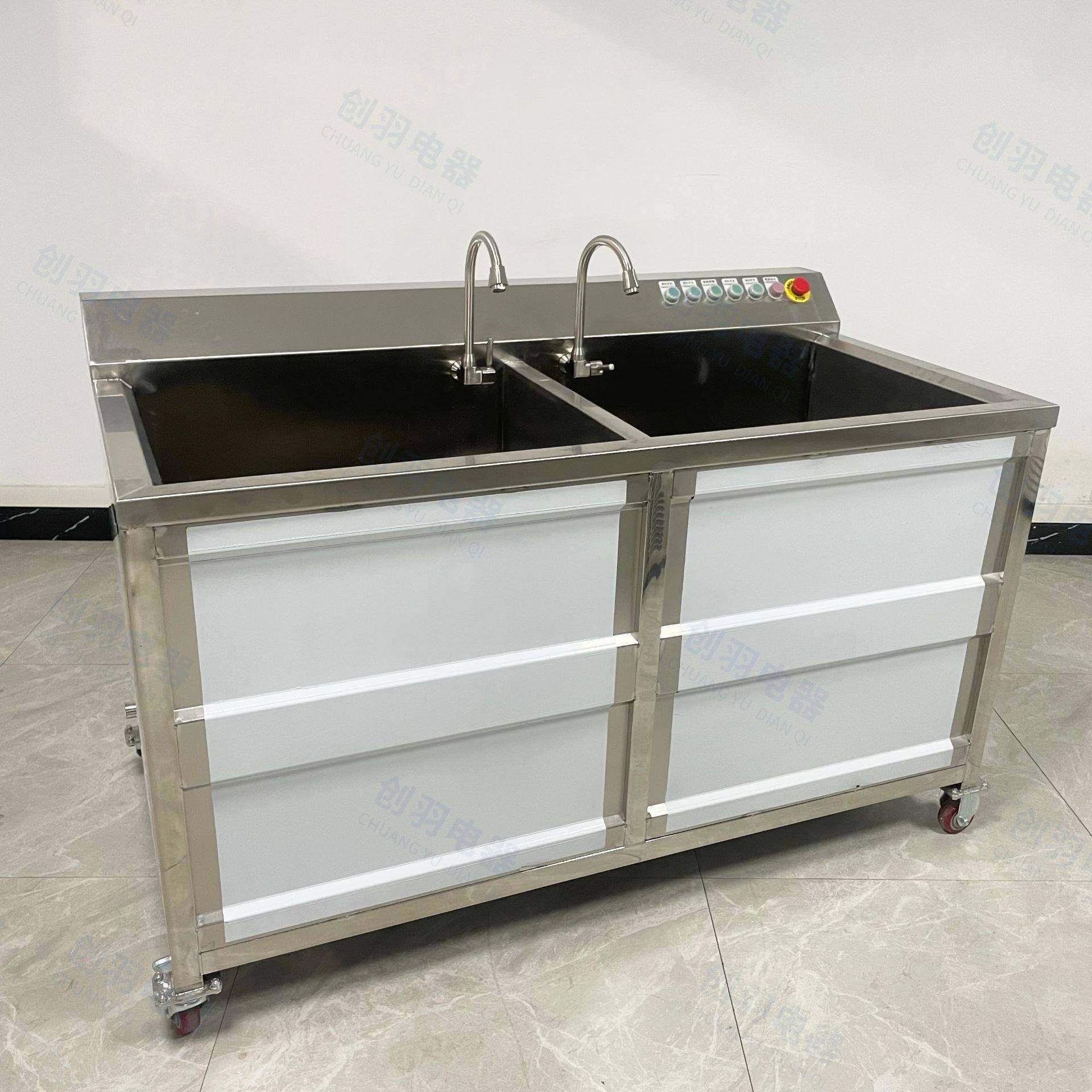 番茄白菜果蔬臭氧清洗机单双槽清洗机食堂饭店商用清洗设备,清洗/食品/商业设备,其他食品加工设备,淘宝优惠券,粉丝福利购,淘宝优惠卷