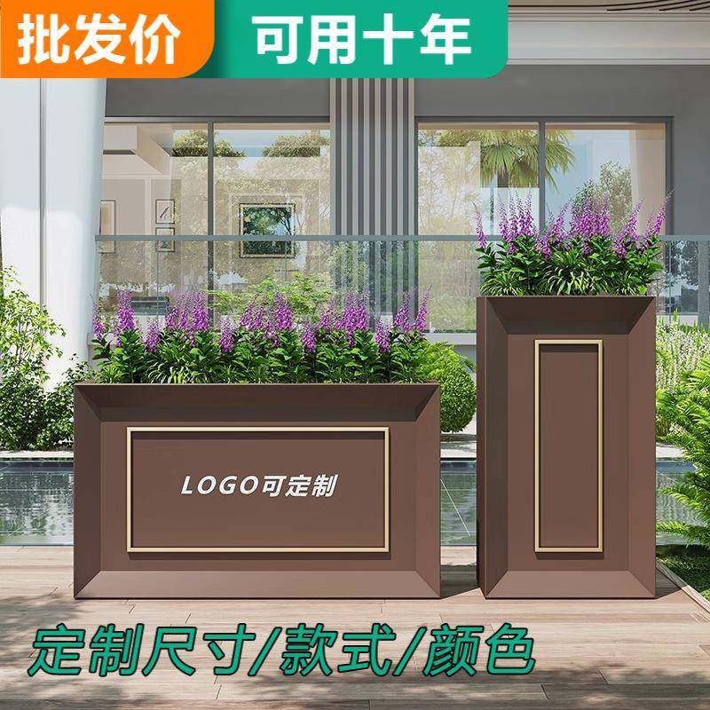 婚庆装饰金属绿植花箱民宿庭院花园围栏铁艺花盆网红咖啡馆花池,商业/办公家具,公共椅,淘宝优惠券,粉丝福利购,淘宝优惠卷