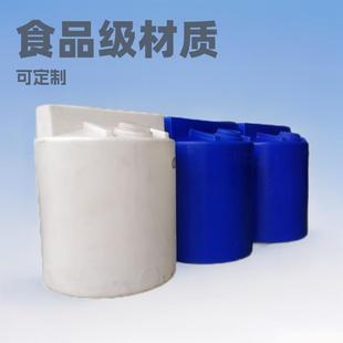 塑料施肥桶溶液桶施肥灌溉收集肥罐冲施水带搅拌器计量泵优惠出售