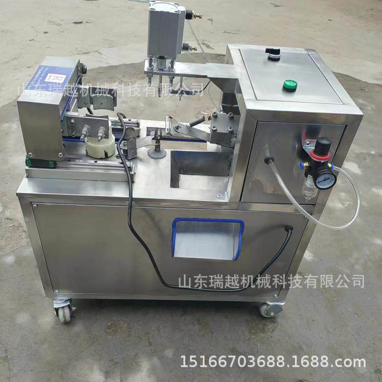 柿子削皮机全自动苹果削皮机多功能猕猴桃削皮机商用水果削皮