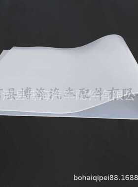耐高温绝缘硅胶板1mm2mm3mm4mm硅胶垫片红色白色工业硅胶板定做