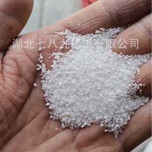 精制石英砂 涂料环氧地坪砂喷砂 草坪石英沙石英石粉雪花白石英粉