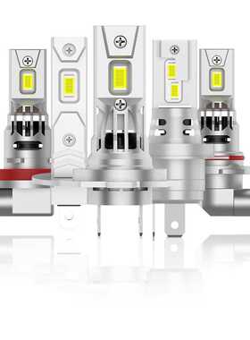 直插式新款X9热销汽车led大灯H1 H7 H11 9005 9006 H4带风扇