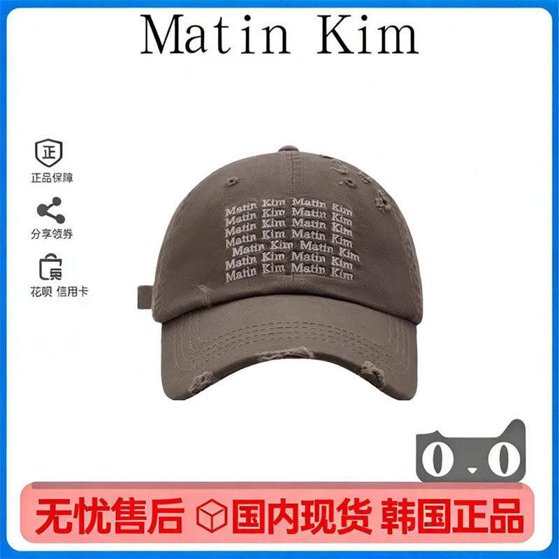 韩国matinkim字母刺绣棒球帽