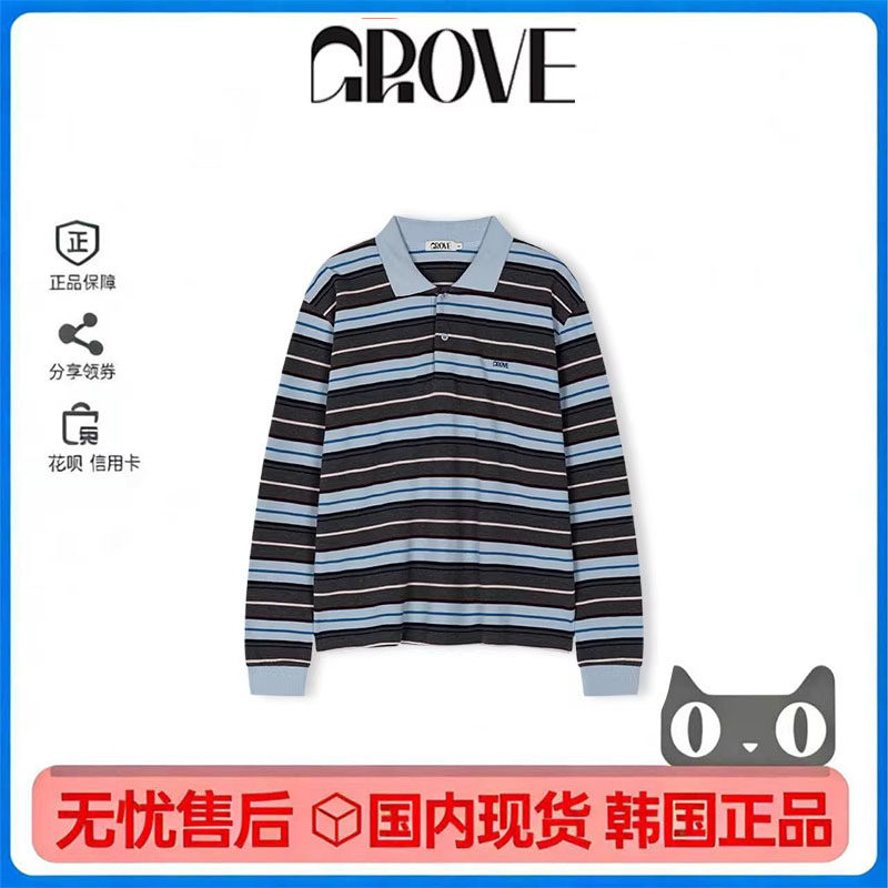 韩国GROVELOVE条纹POLO衫