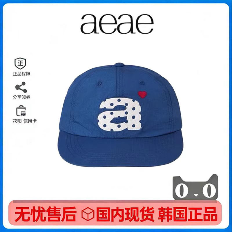 AEAE百搭波点字母平檐棒球帽女