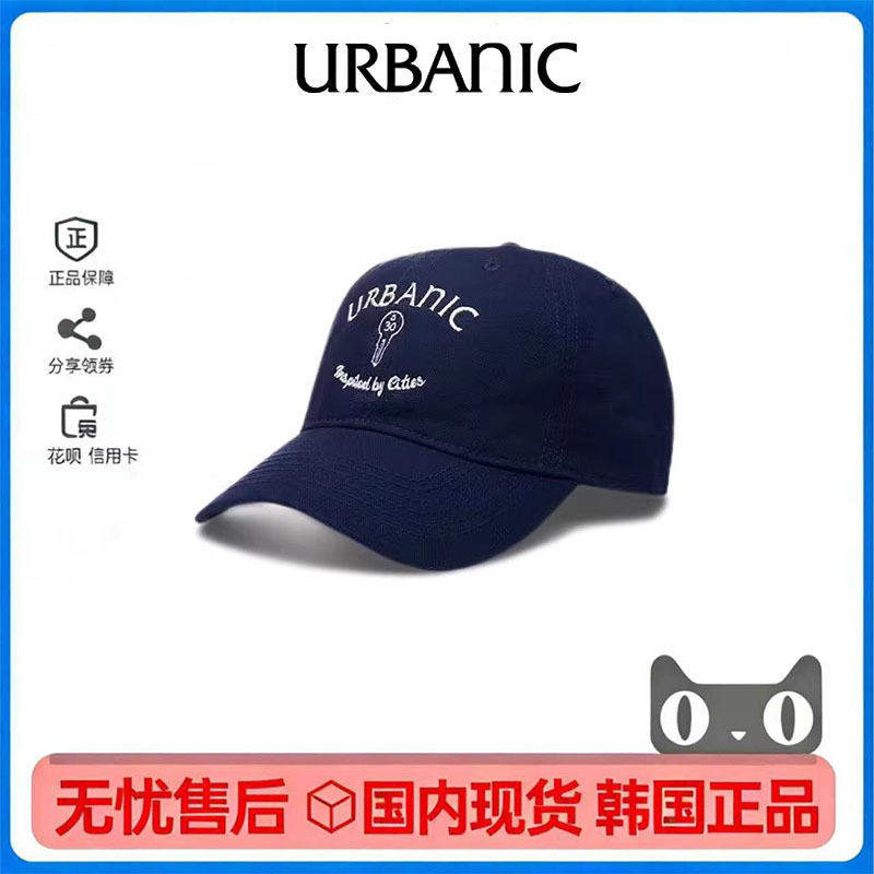 高圆圆同款复古logo刺绣棒球帽