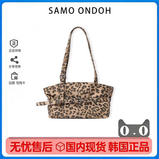 【现货】韩国SAMO ONDOH韩素希同款豹纹托特包大容量单肩手提包女