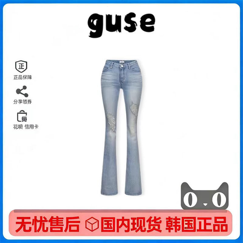 浅蓝高腰显瘦微喇破洞牛仔裤