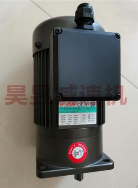 SESAME排屑器电机G11V200S-75G11V200S-50G11V200S-100减速机