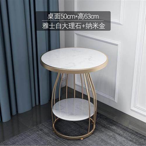 北欧大理石轻奢铁艺床头柜创意床头柜铁艺纳米多功能茶几沙发边几,模玩/动漫/周边/娃圈三坑/桌游,模型制作工具/辅料耗材,淘宝优惠券,粉丝福利购,淘宝优惠卷